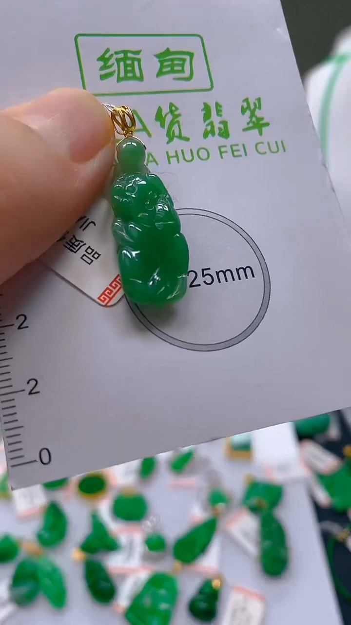 【闪购商品】翡翠颈饰18K金镶嵌新号开播，全场乱卖