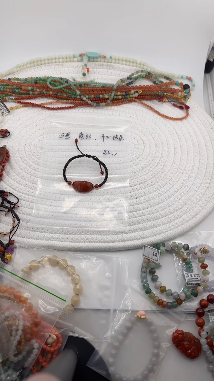 手链合金南红玛瑙开**乐004  150  