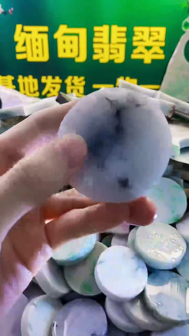 裸石翡翠纯天然A货翡翠11