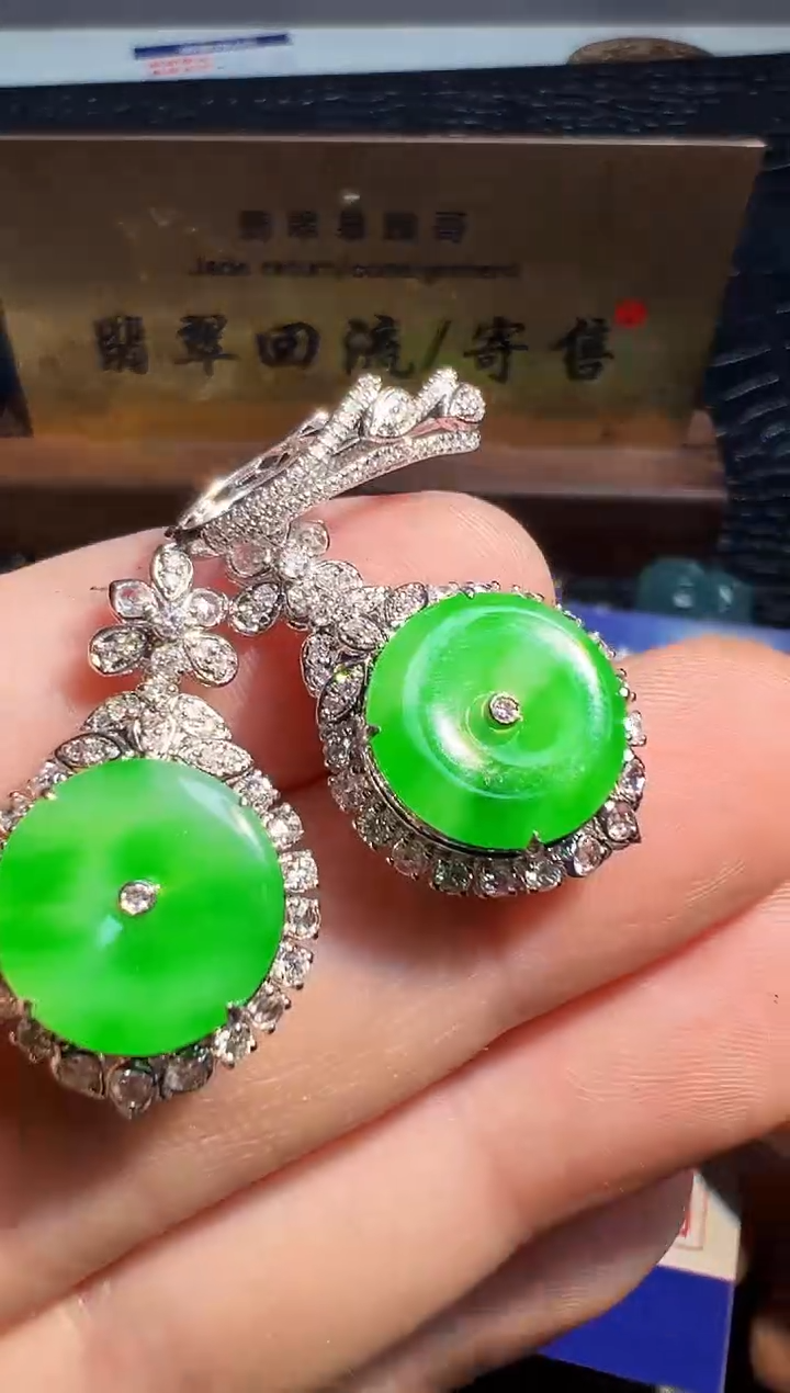 【闪购商品】翡翠耳饰18K金镶嵌翡翠回流