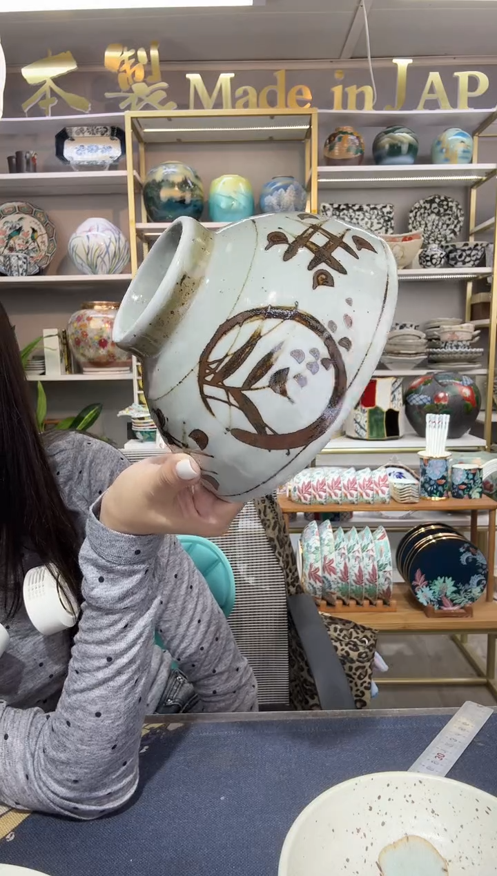 陶瓷18厘米面碗一只装