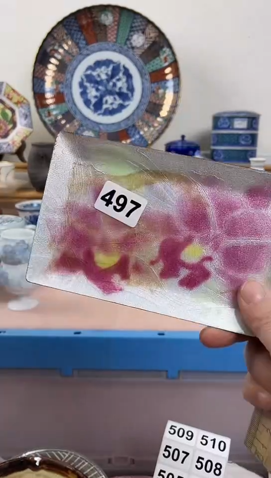 天***悠全场满18元包邮497