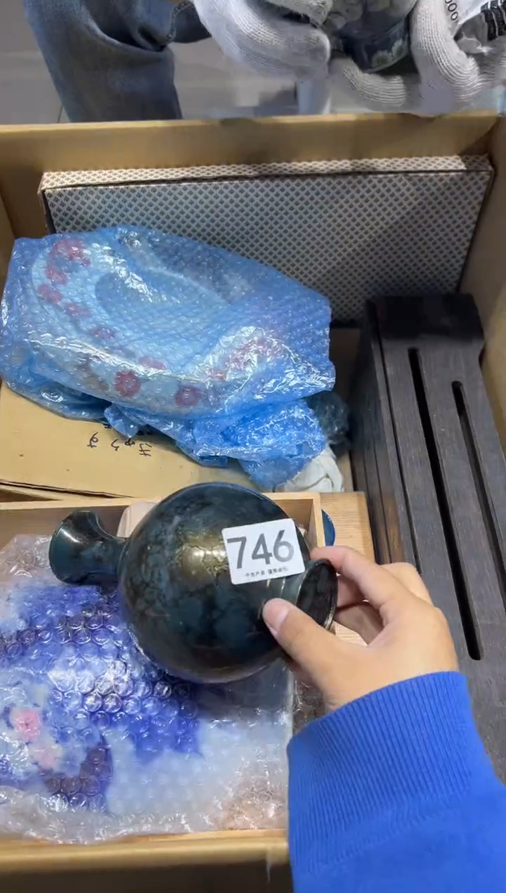 来**铁746茶摆件      