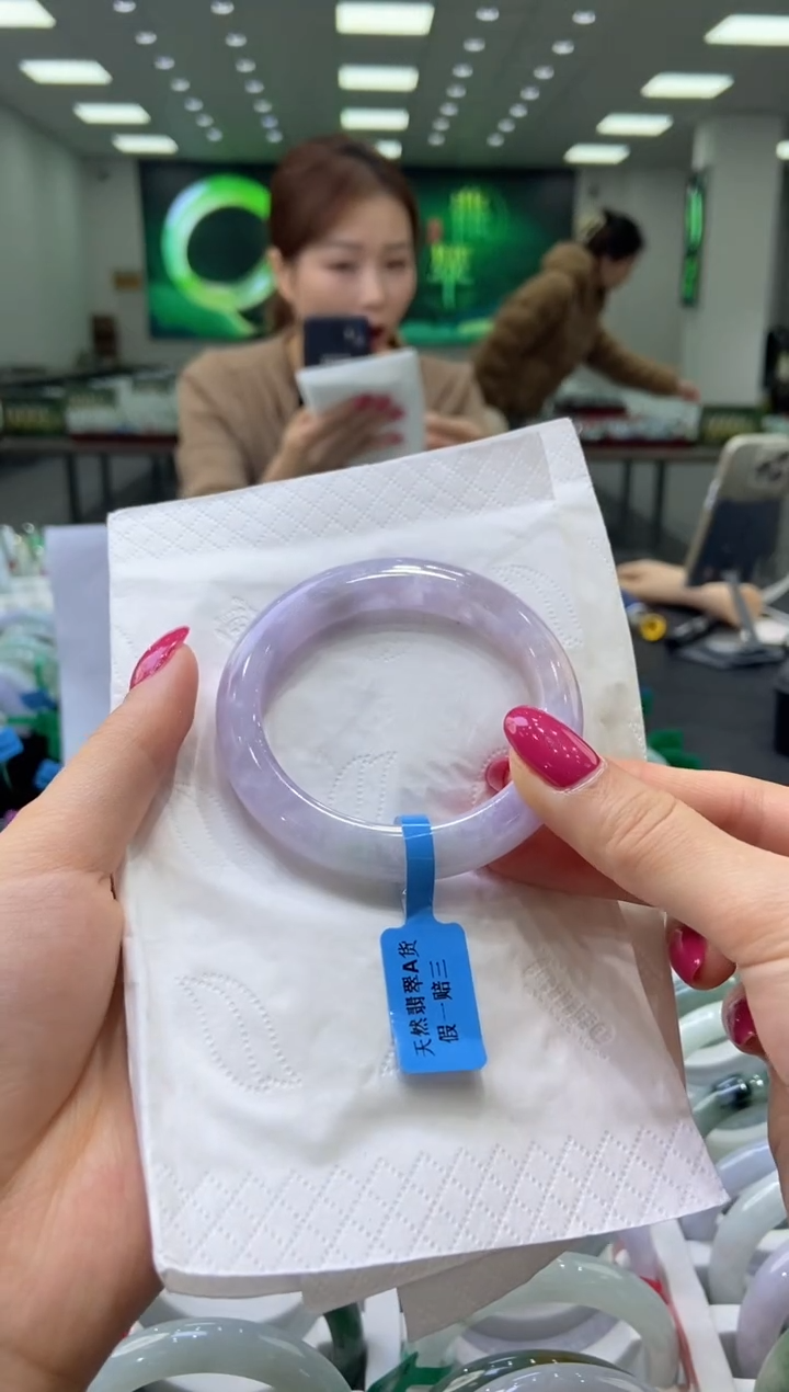 未镶嵌手镯翡翠0057668