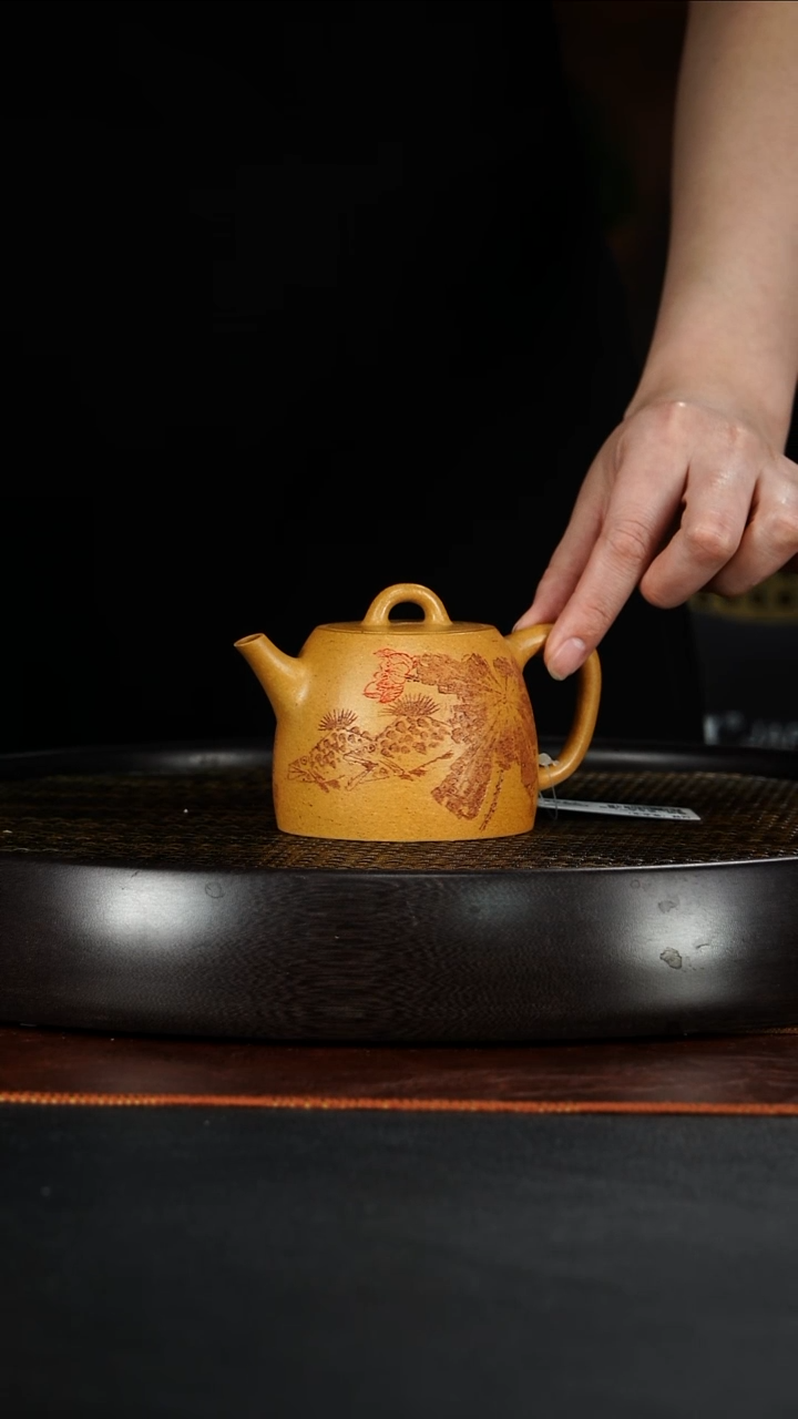 茶壶紫砂宜兴原矿紫砂壶101