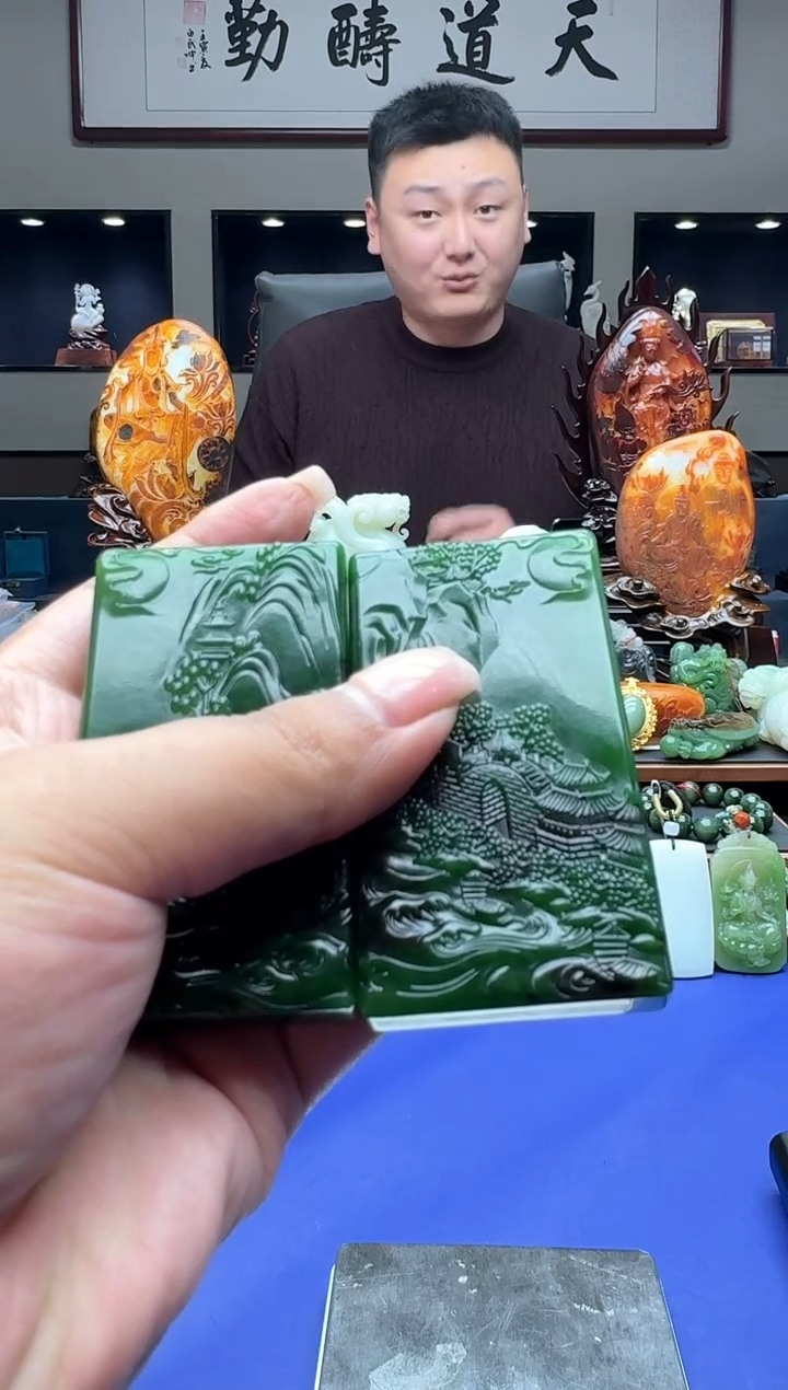 【闪购商品】和田玉吊坠未镶嵌11111