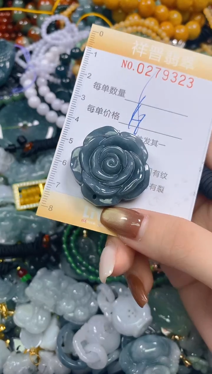 颈饰未镶嵌翡翠闪购0279323