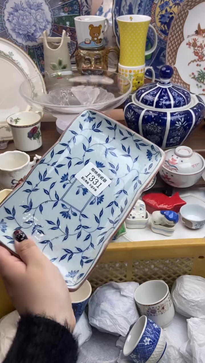 【闪购商品】瓷片331满25包邮，默认微瑕不退不换