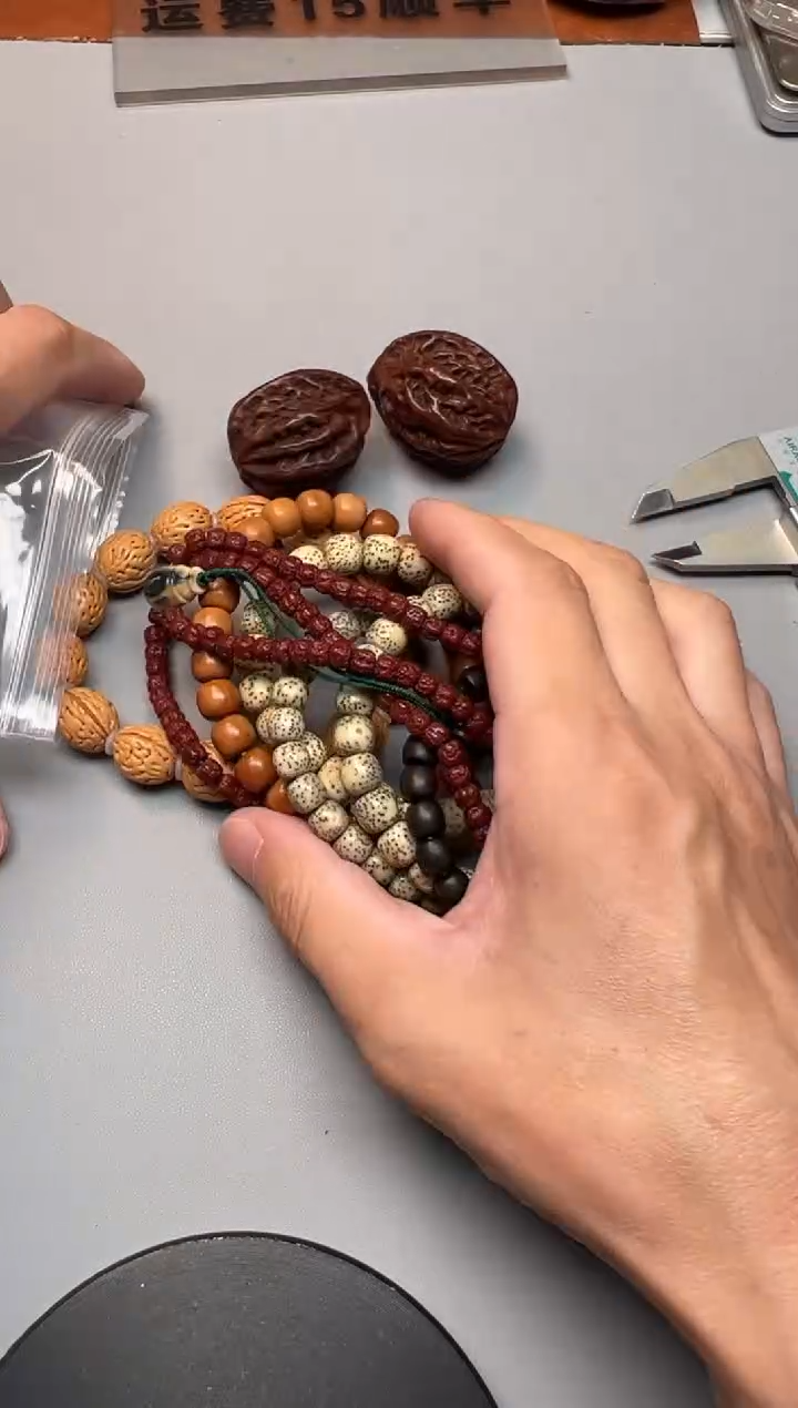 手串柏香籽/百香籽精品文玩手串一条