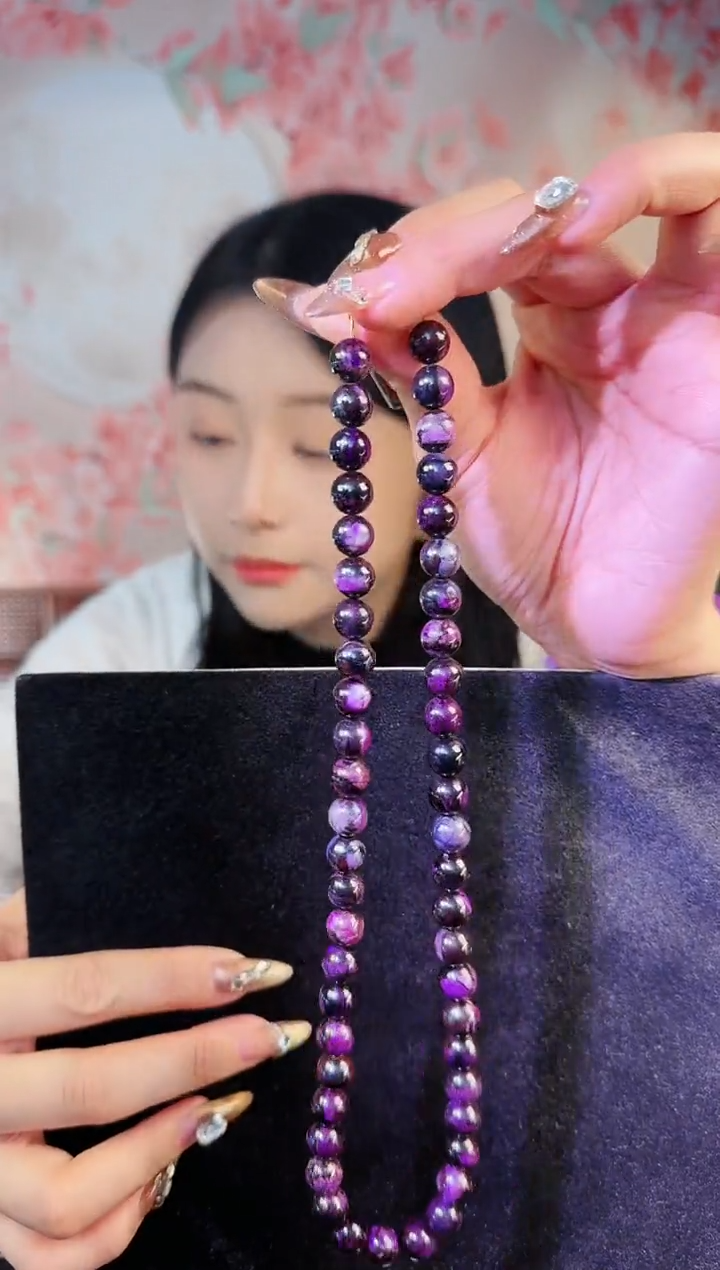 【闪购商品】苏纪石（舒俱来）项链k金未镶嵌