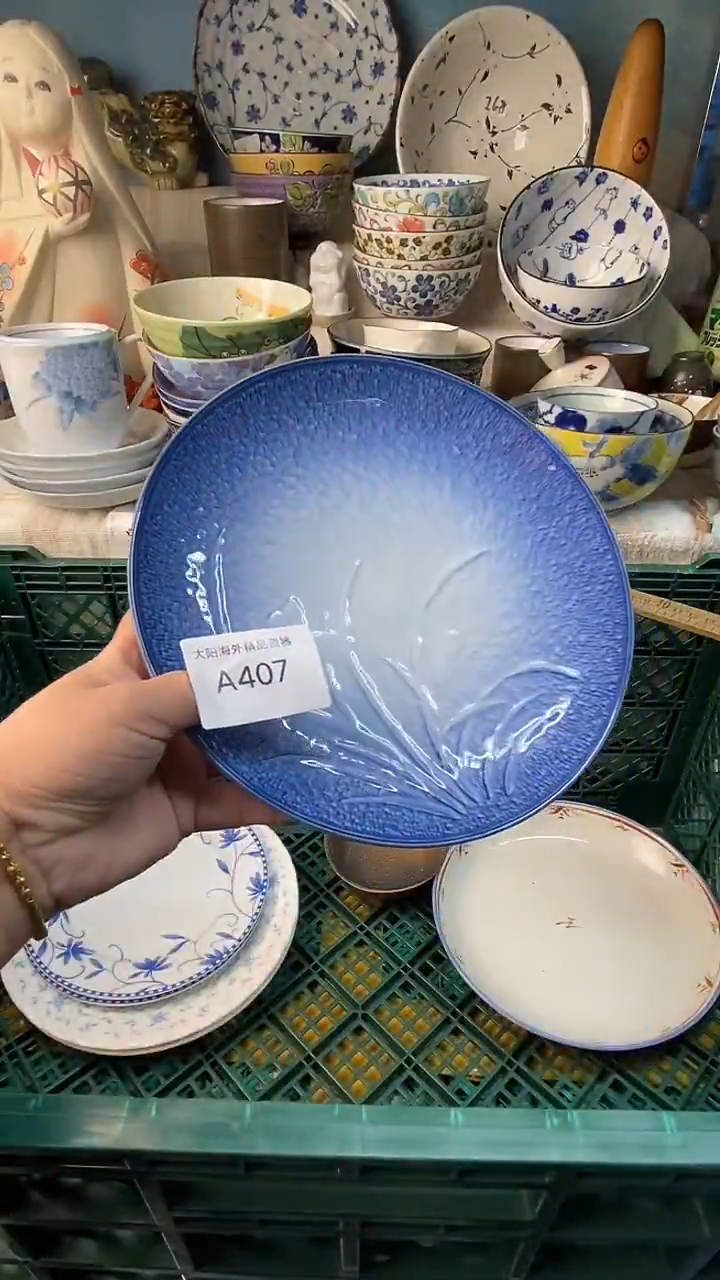 i****!感谢您一直以来的支持