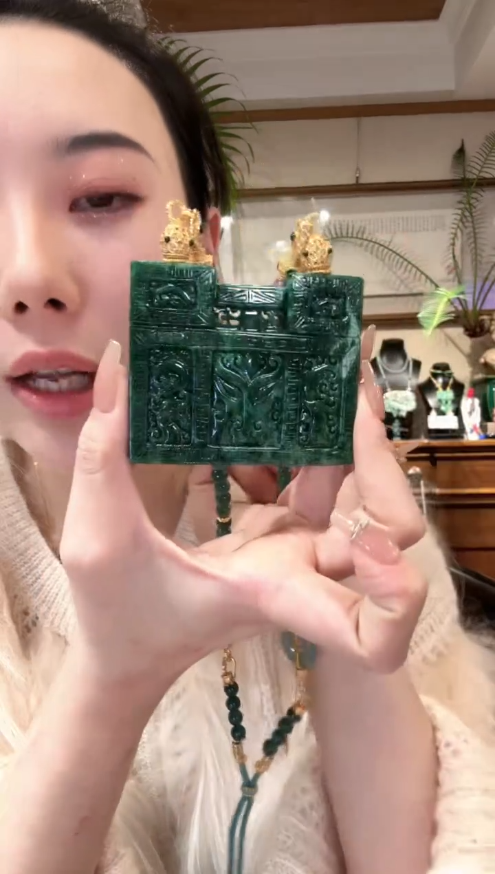 【闪购商品】翡翠颈饰未镶嵌国风