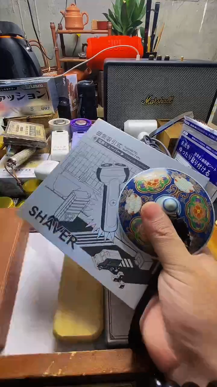 瓷片瓷器茶具品  工艺美术