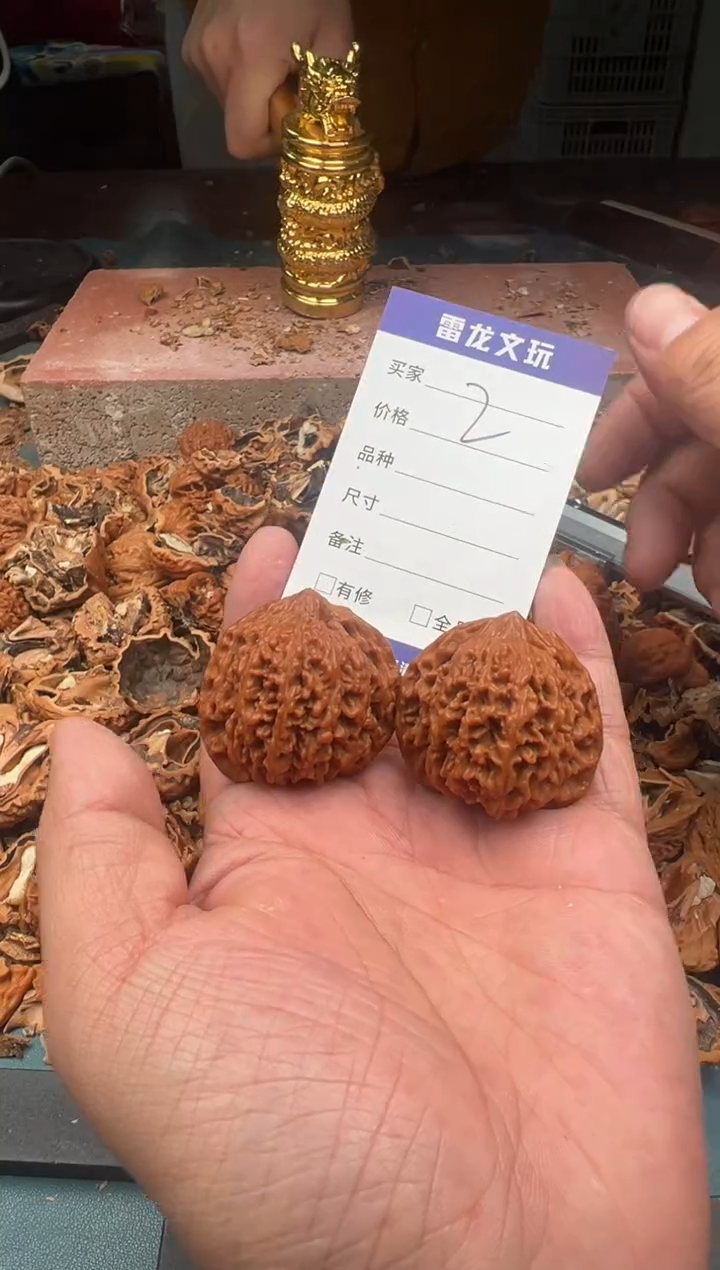 【闪购商品】文玩核桃吊坠雷龙文玩核桃满天星42尺寸-2