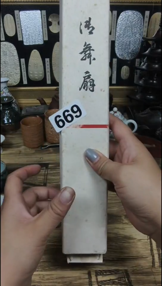 瓷片众****程669啊啊啊啊啊啊