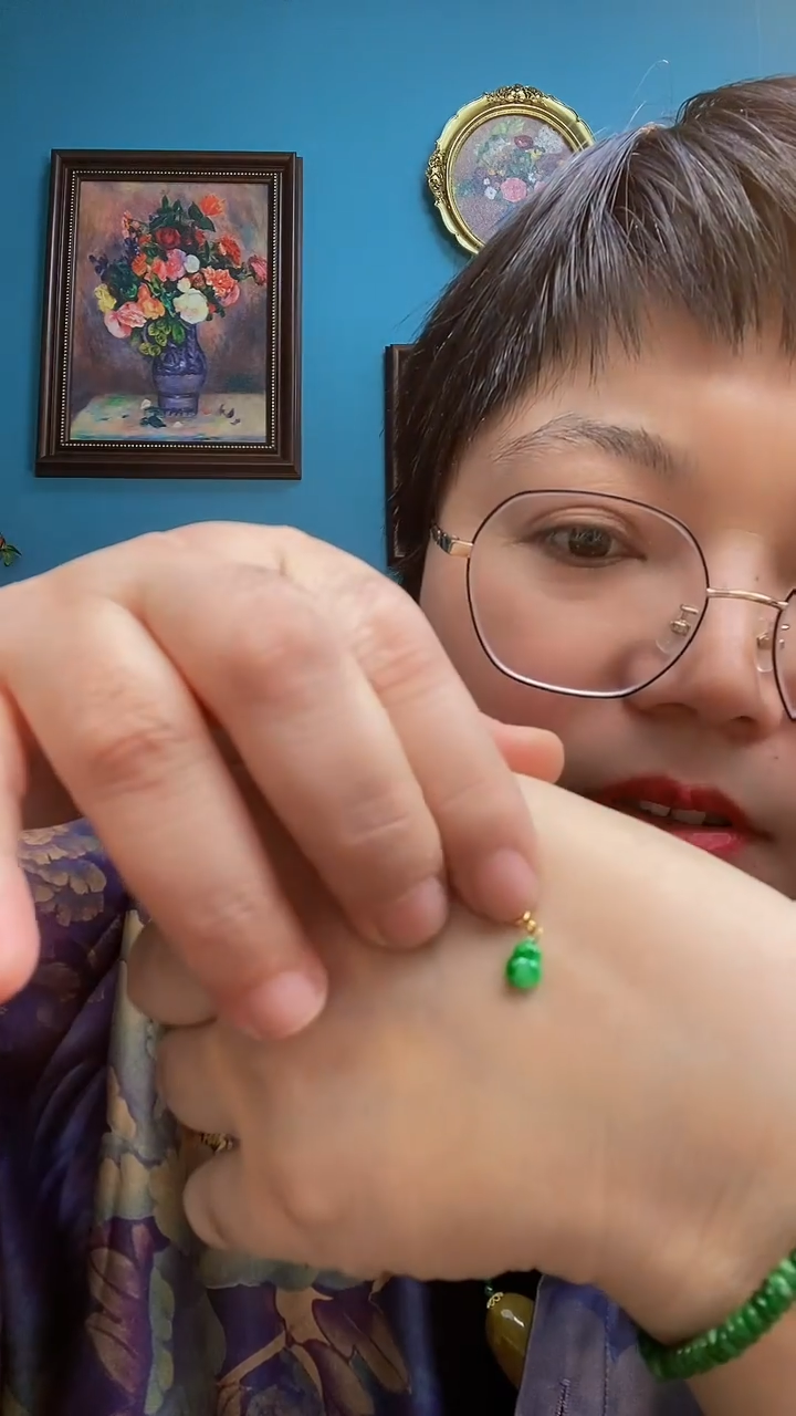 【闪购商品】翡翠颈饰18K金镶嵌吊坠