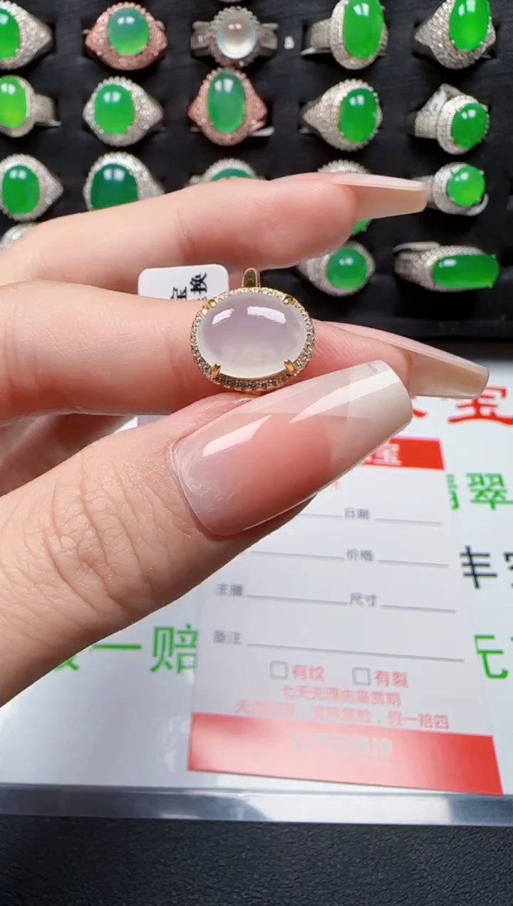 【闪购商品】翡翠戒指银S925镶嵌2573