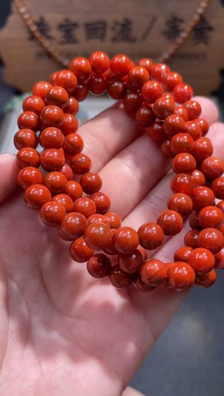 【闪购商品】南红玛瑙珠串未镶嵌22.........