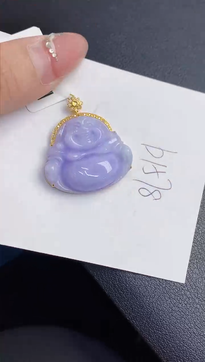 【闪购商品】翡翠颈饰18K金镶嵌00000000000