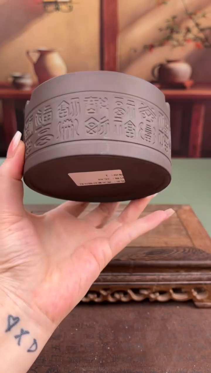 【闪购商品】顾德茶器福利闪购链接