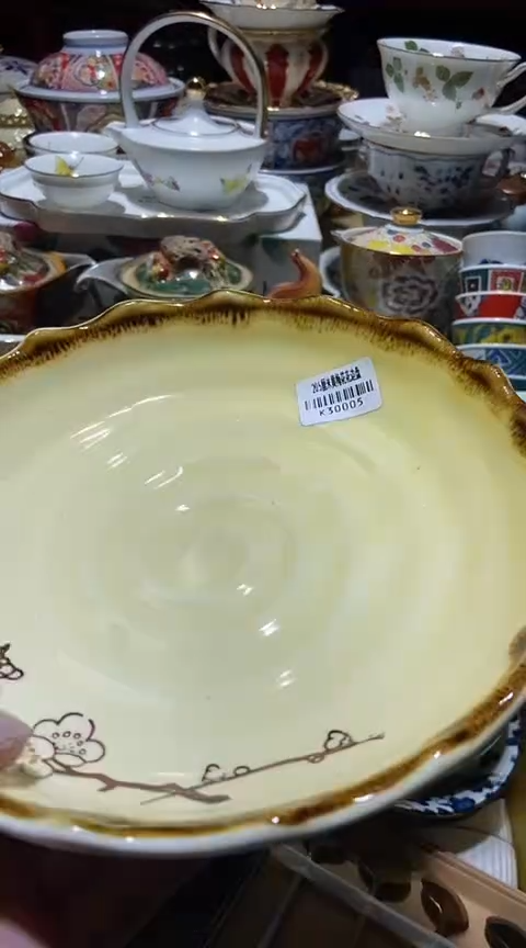 瓷片111111111111@@1