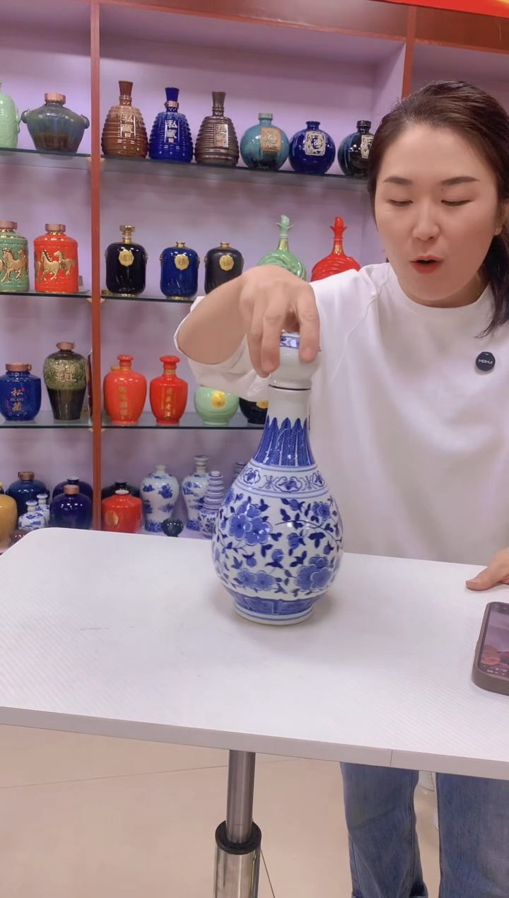 2斤装青花缠枝莲水滴瓶陶瓷酒瓶