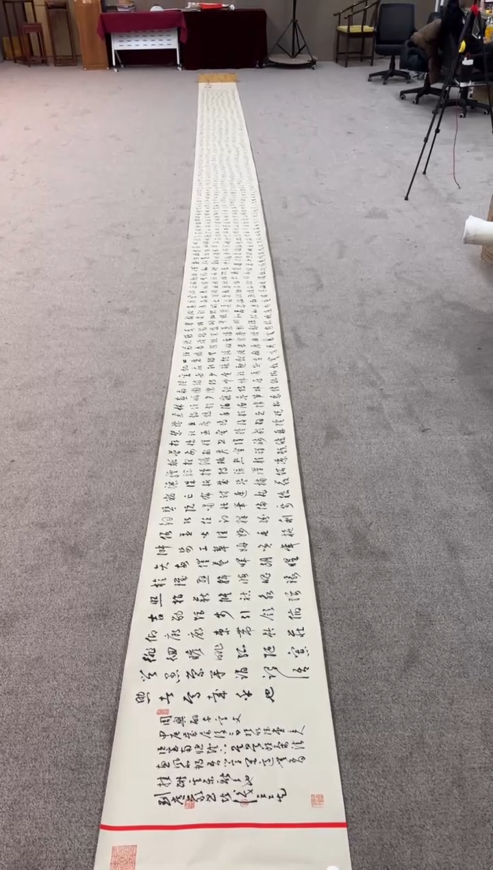 【闪购商品】书法sf不二轩书法作品lgy16