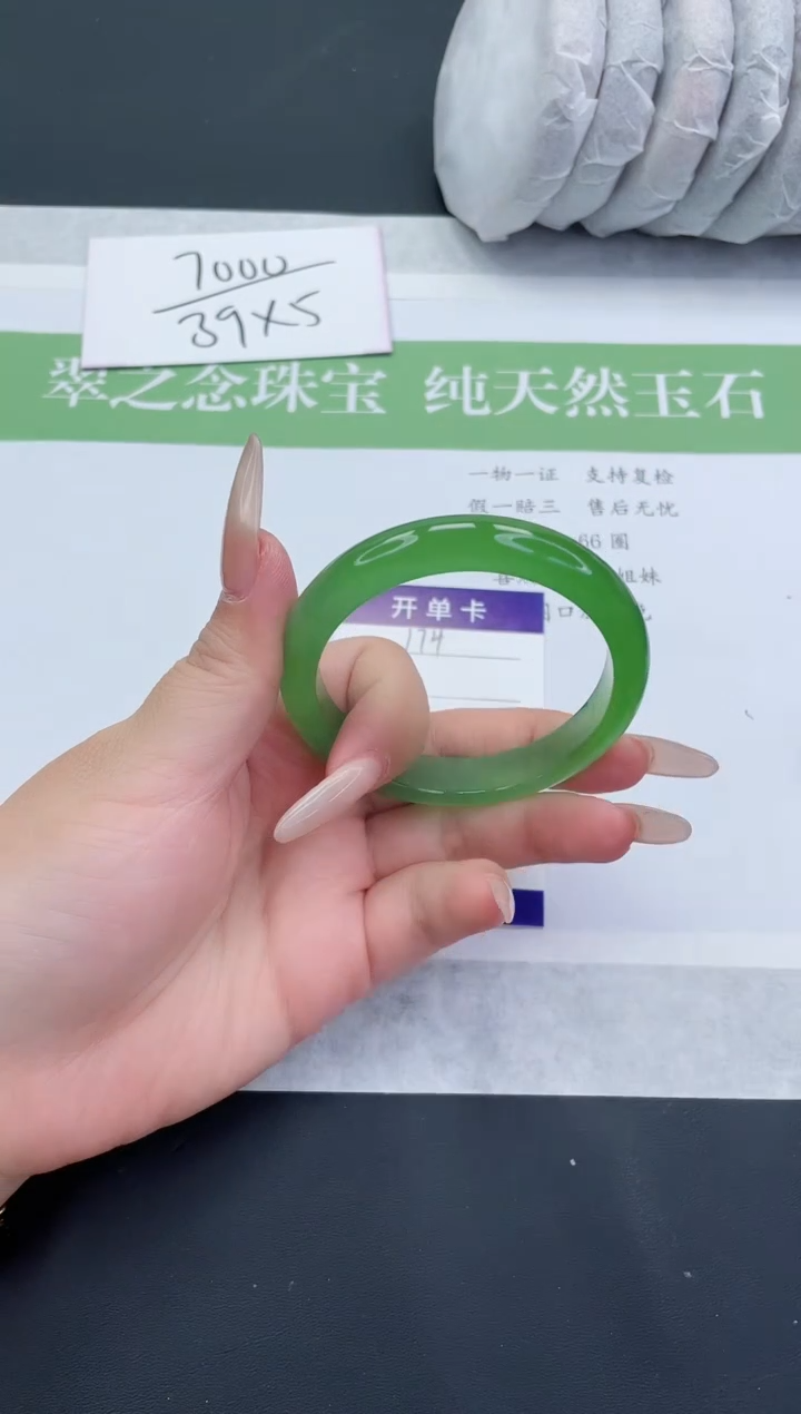 【闪购商品】石英质玉手镯未镶嵌M174-55+