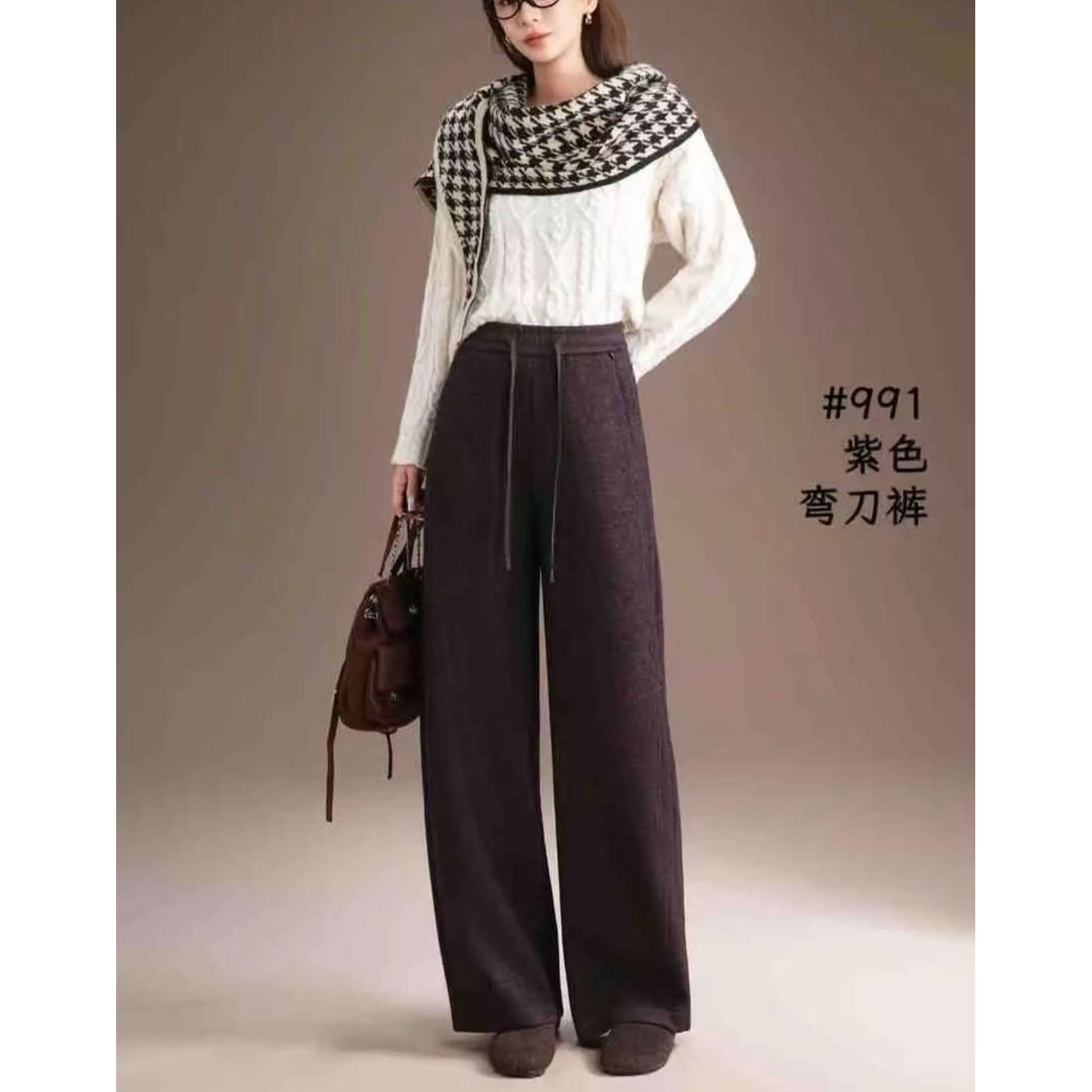 【慕妍专属】991【裤长100左右】高品质加厚绵羊毛呢窄版弯刀裤