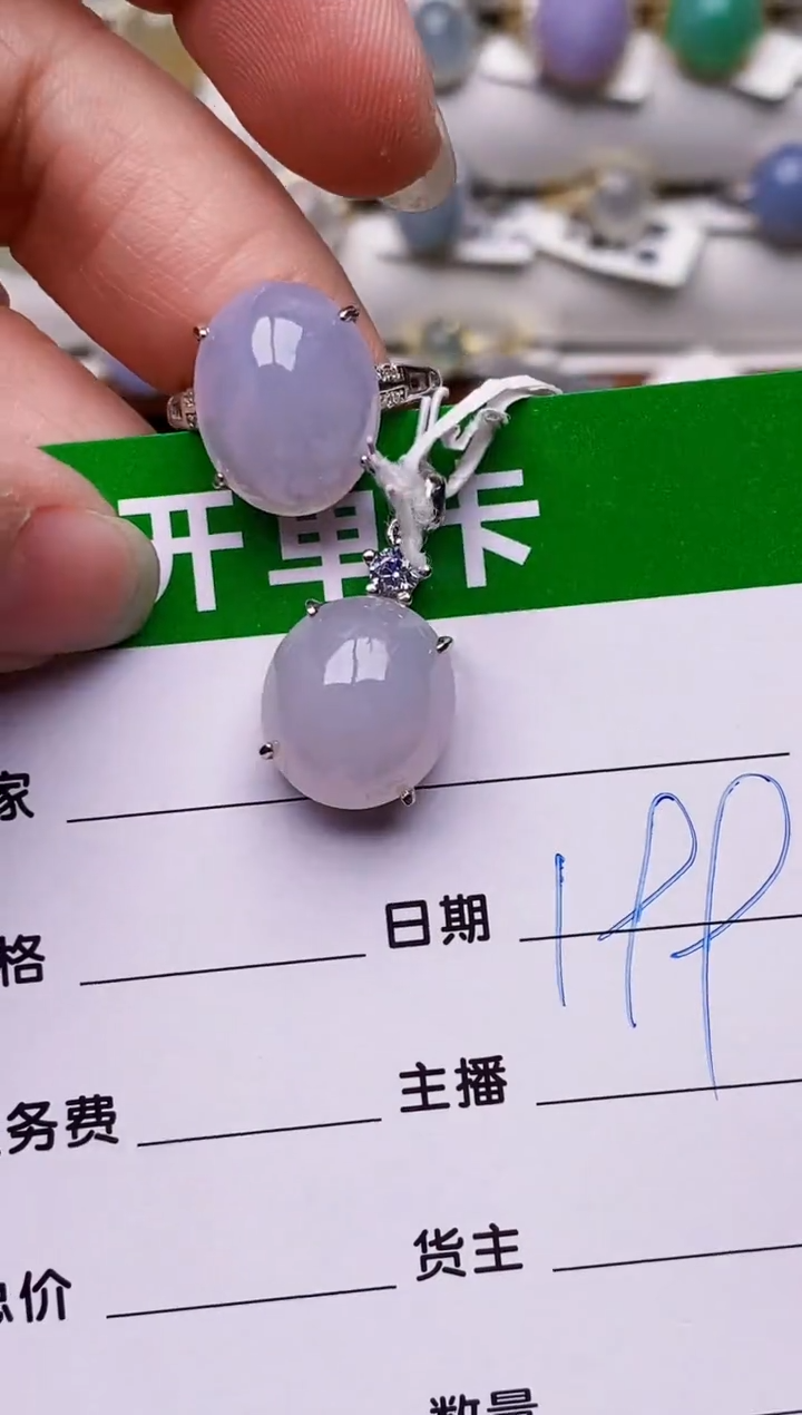 银S925镶嵌戒指翡翠2370