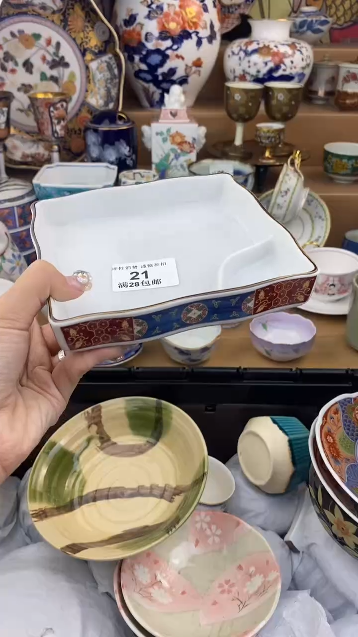 【闪购商品】杯瓷色工艺品品品品021