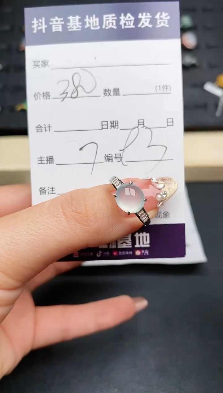 【闪购商品】翡翠戒指银S925镶嵌..........