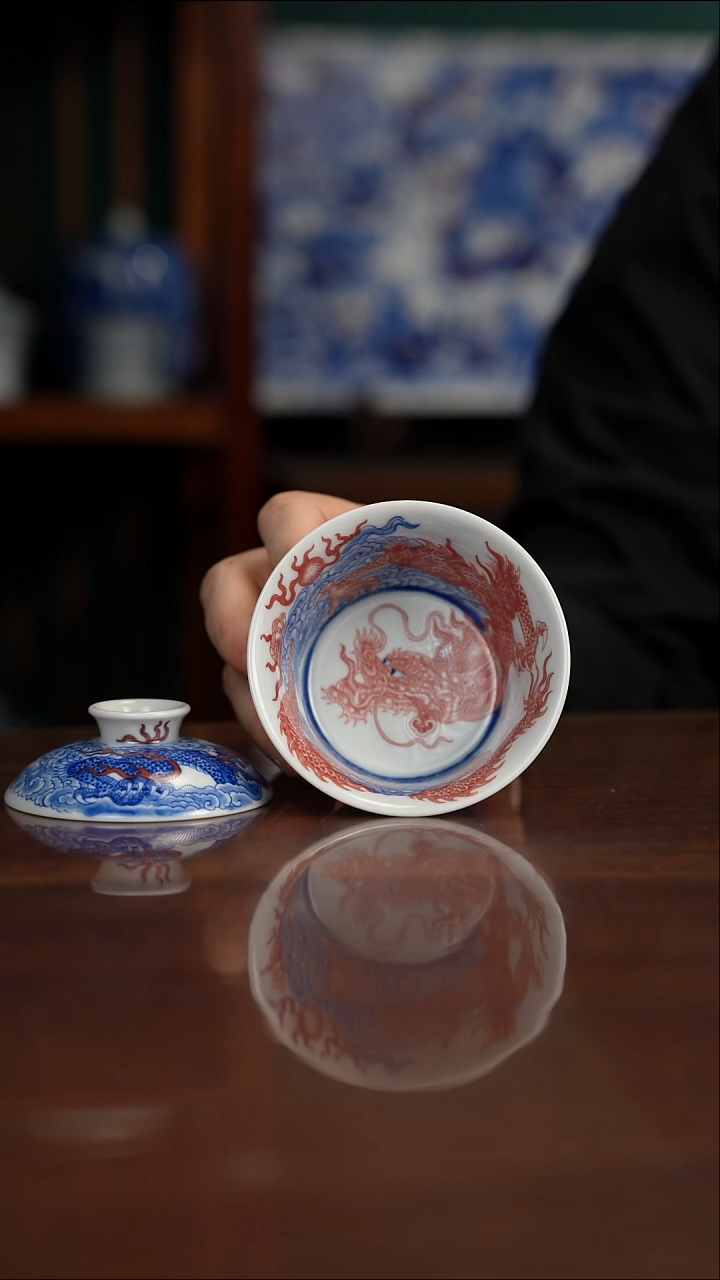 自成堂柴窑 青花釉里红 双龙