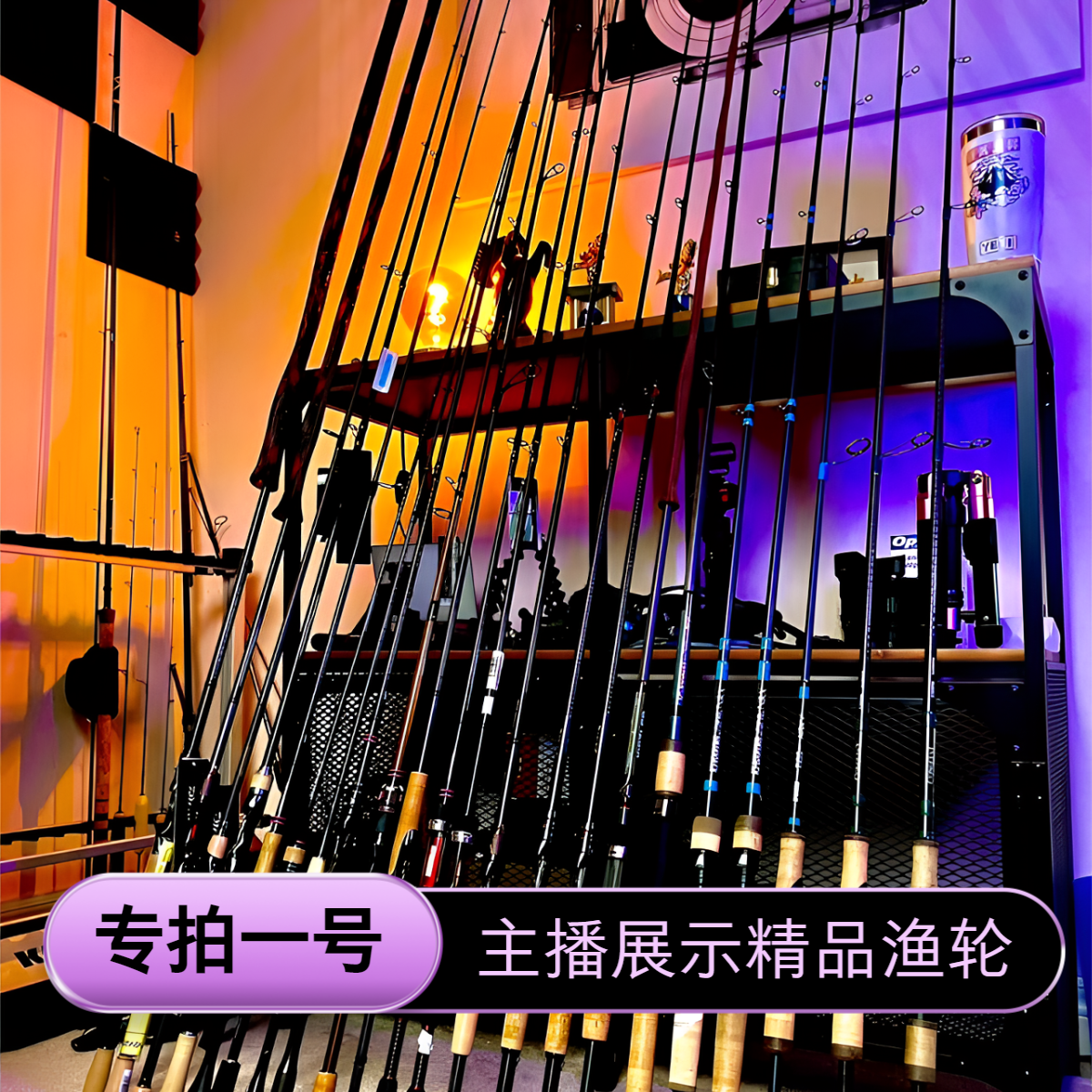 【主播展示渔轮专拍一号】路亚展会渔轮样品微物泛用打黑海钓鱼线轮