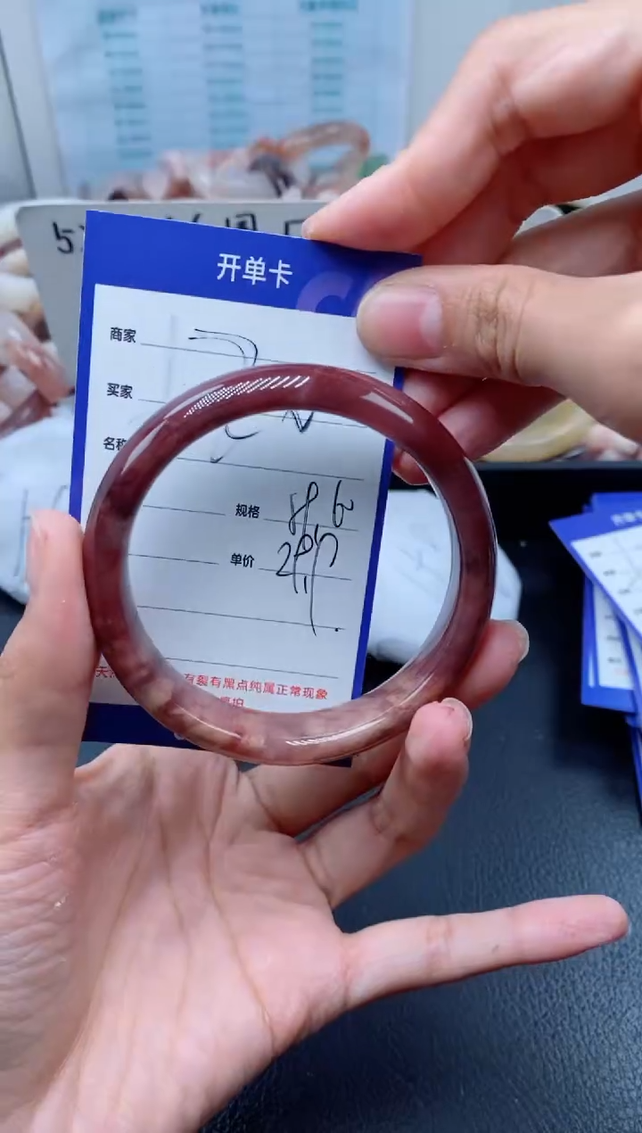 【闪购商品】石英质玉手镯未镶嵌520-59