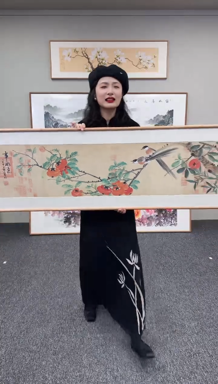 国画事事如意155*45