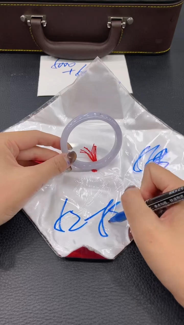 【闪购商品】翡翠手镯（贵妃镯）未镶嵌手镯