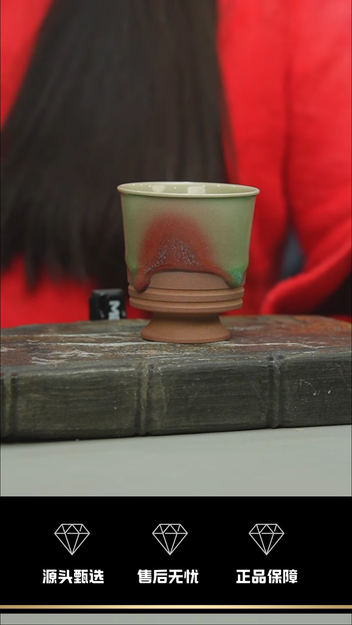 【闪购商品】43-1----------笑