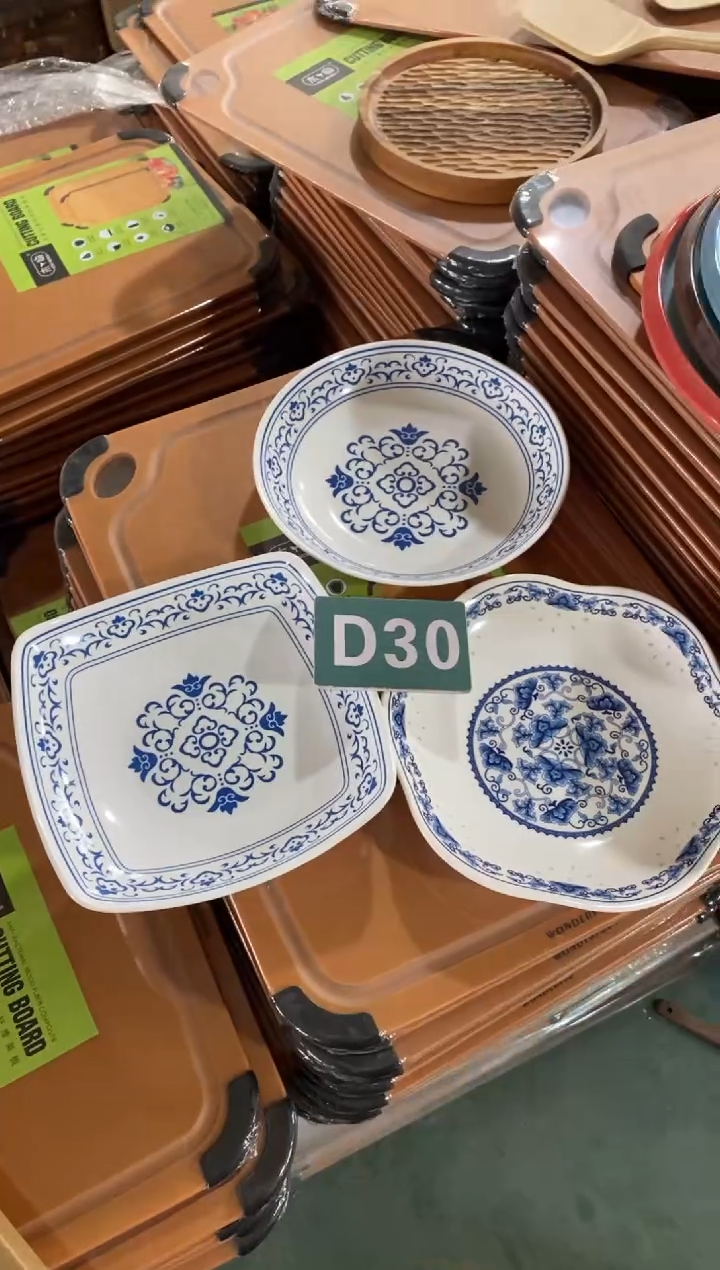 木闪购2025/12/23 D30