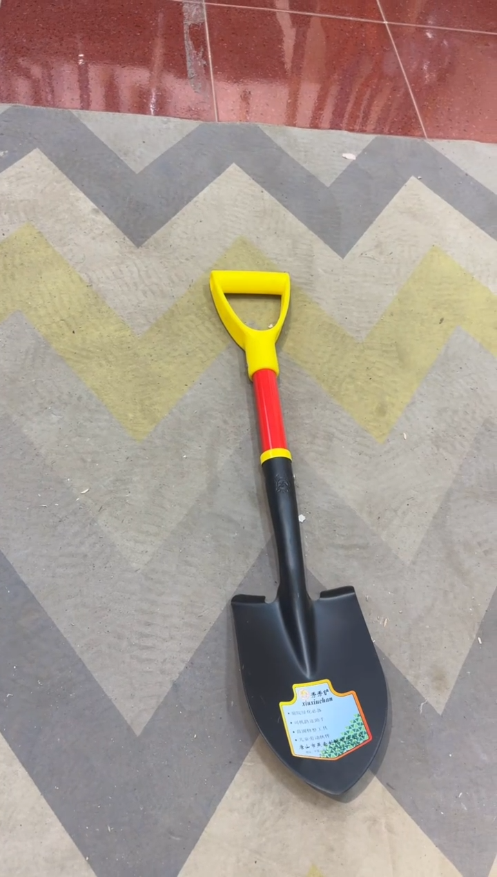 燕南纤维柄秀秀铲（红柄）