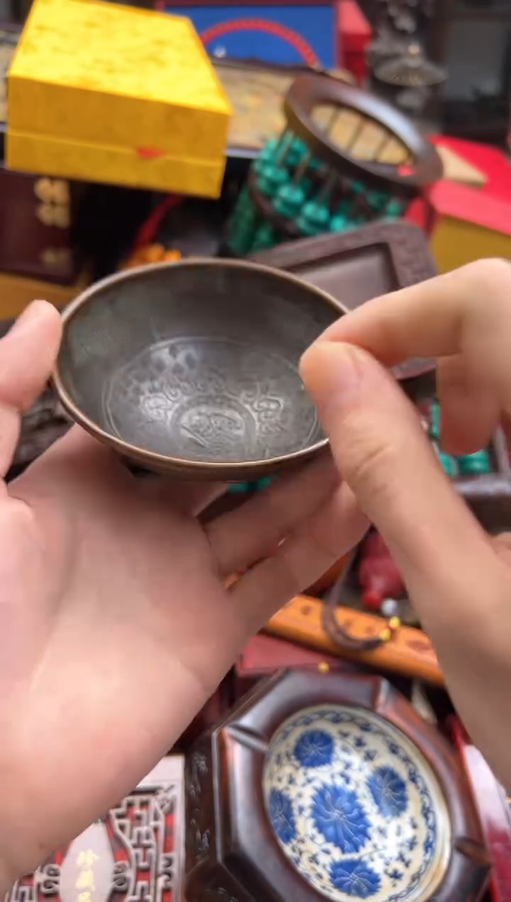 --------瓷---------