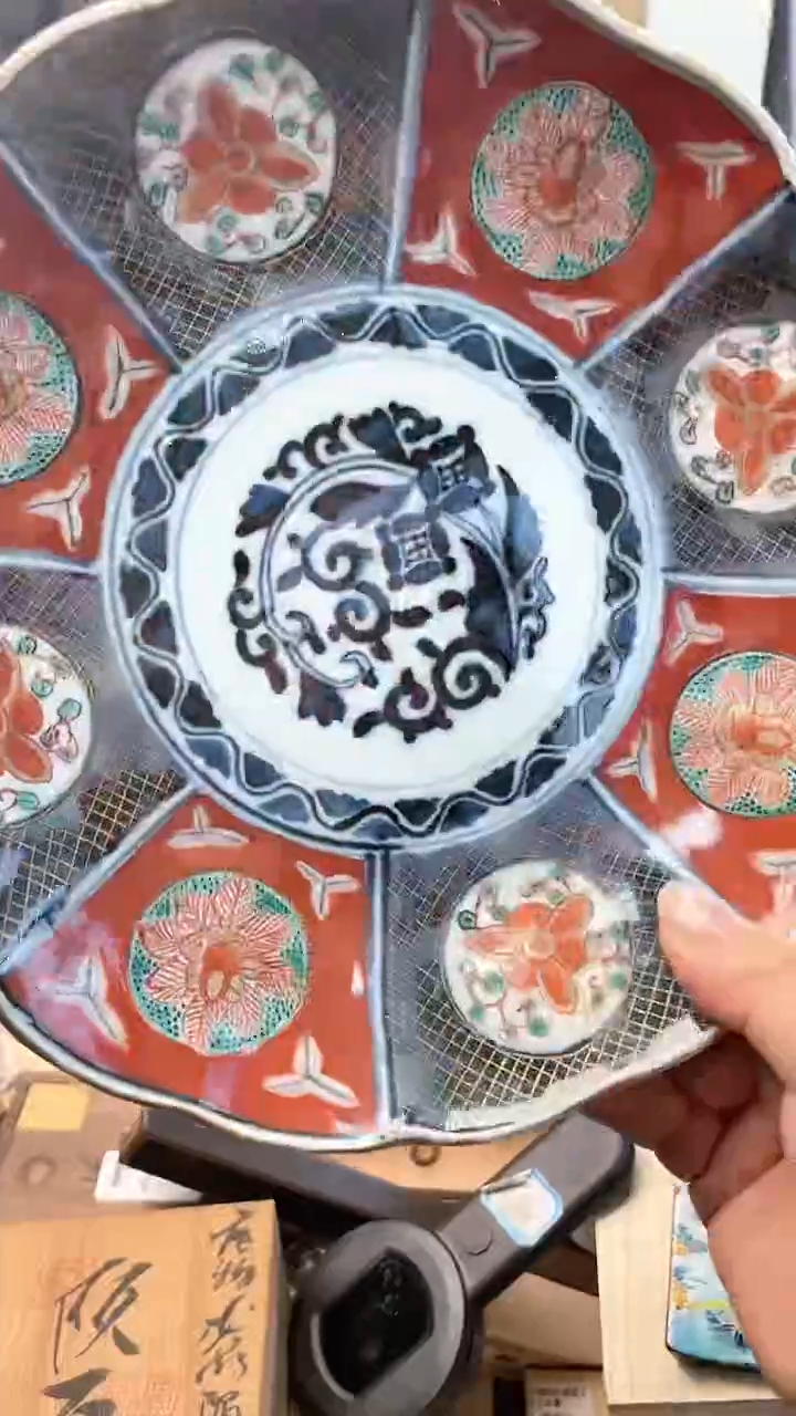 【闪购商品】瓷片PZ炎美杂货铺质量保证