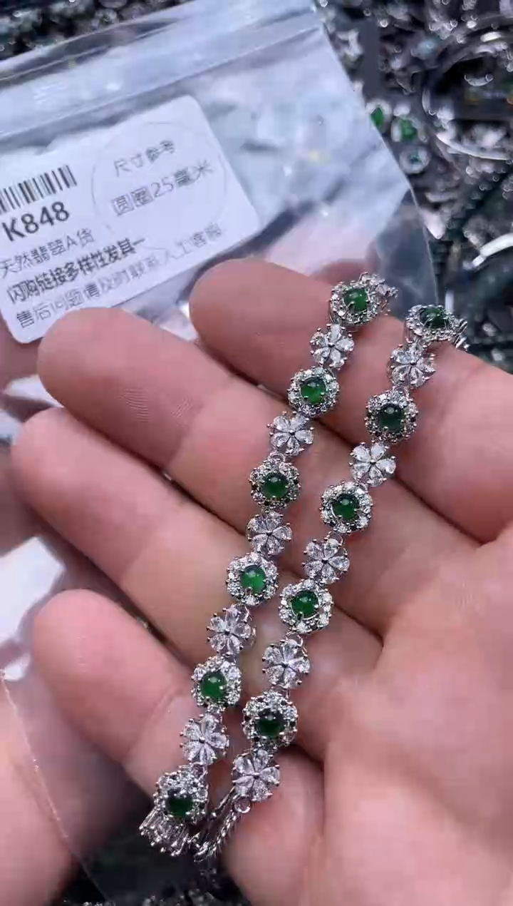 【闪购商品】翡翠颈饰未镶嵌K848手链 多样性发其一