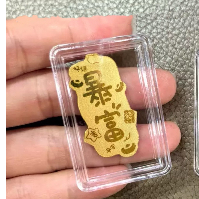 含金工艺品含2mg金手机贴片平安暴富好运贴春节圣诞节礼物