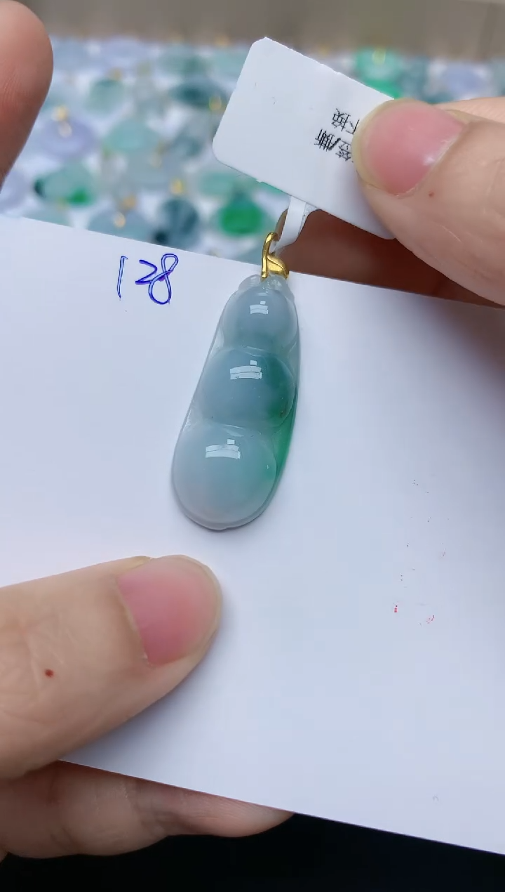 【闪购商品】翡翠颈饰18K金镶嵌天然翡翠A货    128