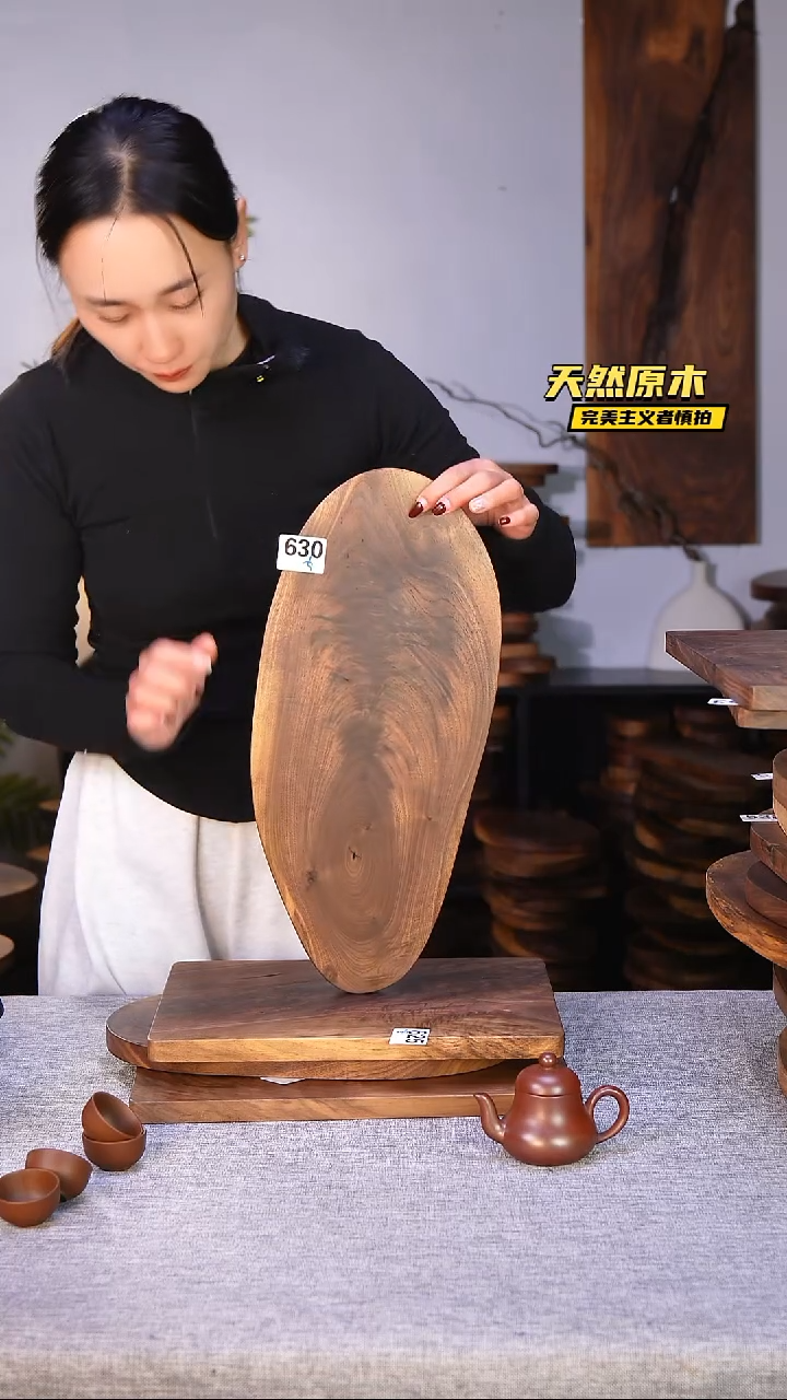 木北美黑胡桃原木.干裂疤结不属于商品质量问题完美主义者慎拍
