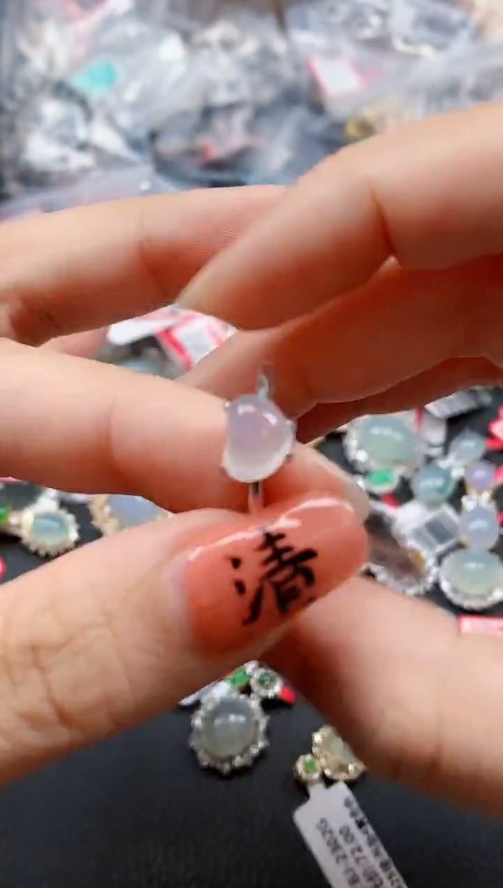 银S925镶嵌戒指翡翠天然A货缅甸翡翠