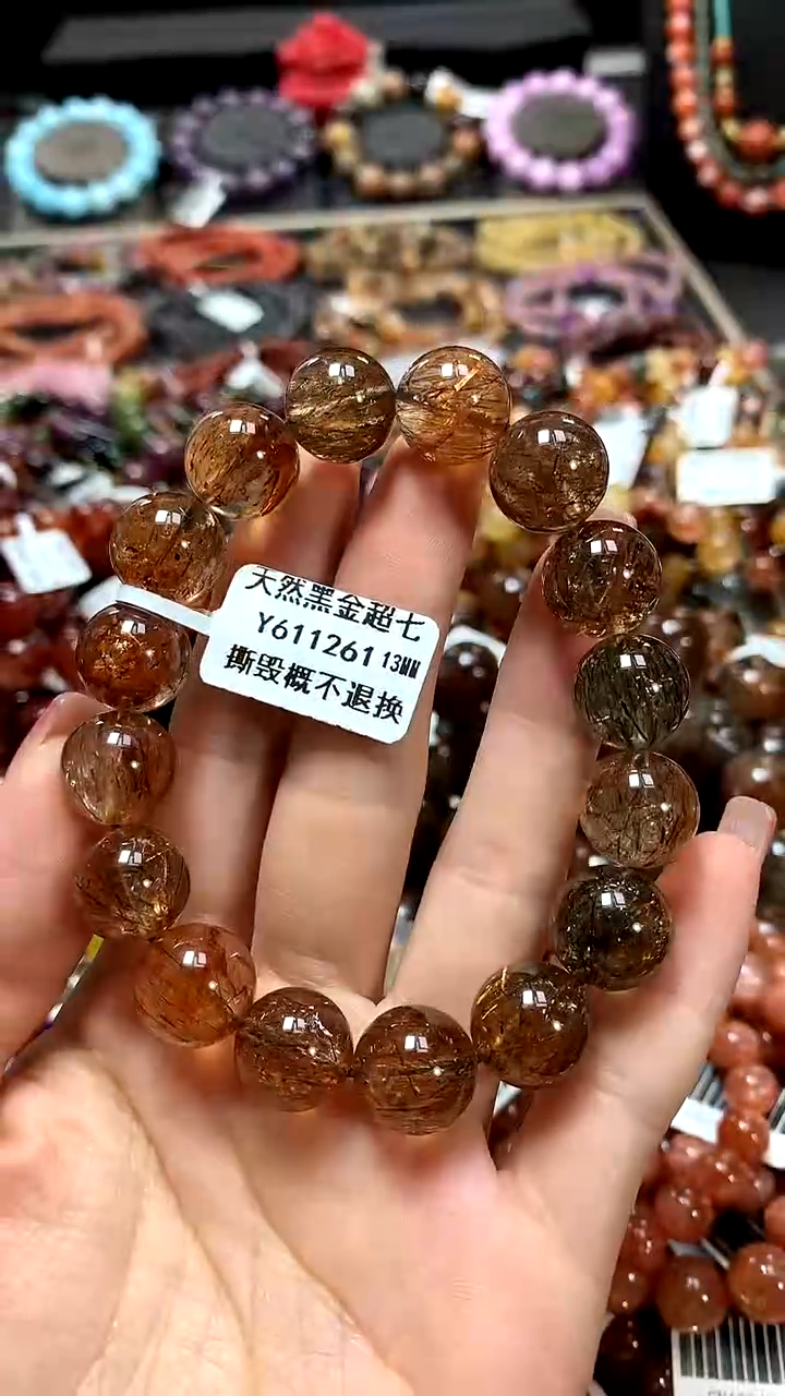 【闪购商品】水晶手串未镶嵌13******