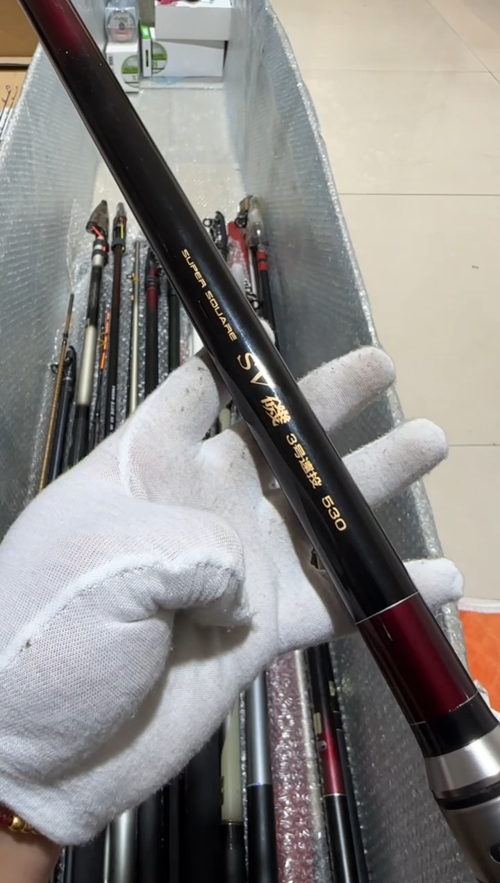 谱***简大友渔具鱼竿