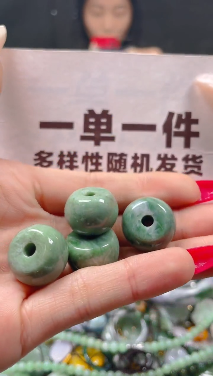 【闪购商品】翡翠颈饰未镶嵌一单一个多样性随机发一件